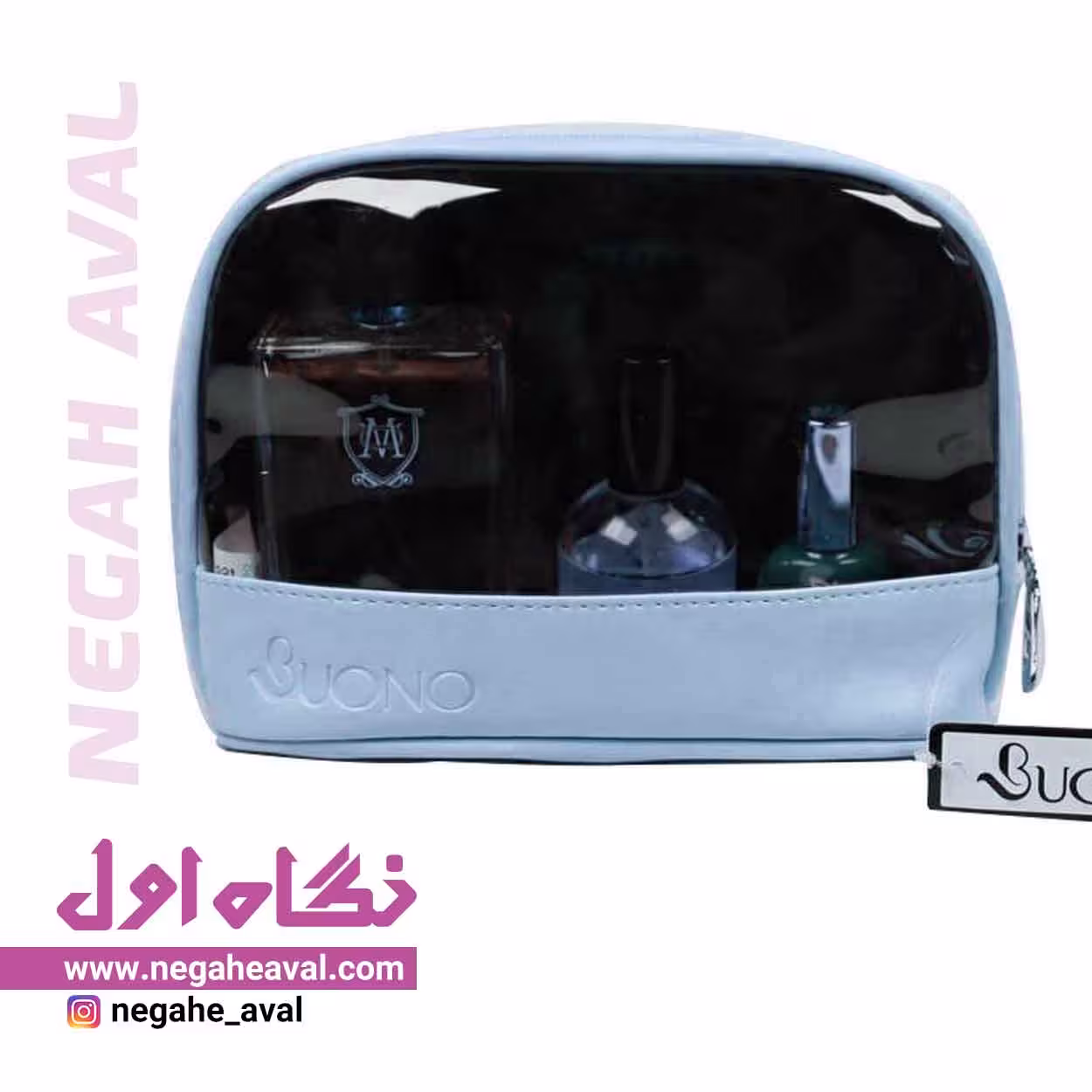 کیف آرایشی 9020 بونو رنگ آبی آسمانی