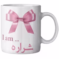 ماگ ماگستان مدل شراره