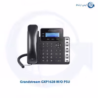 گوشی گرنداستریم مدل GXP1628 W/O PSU