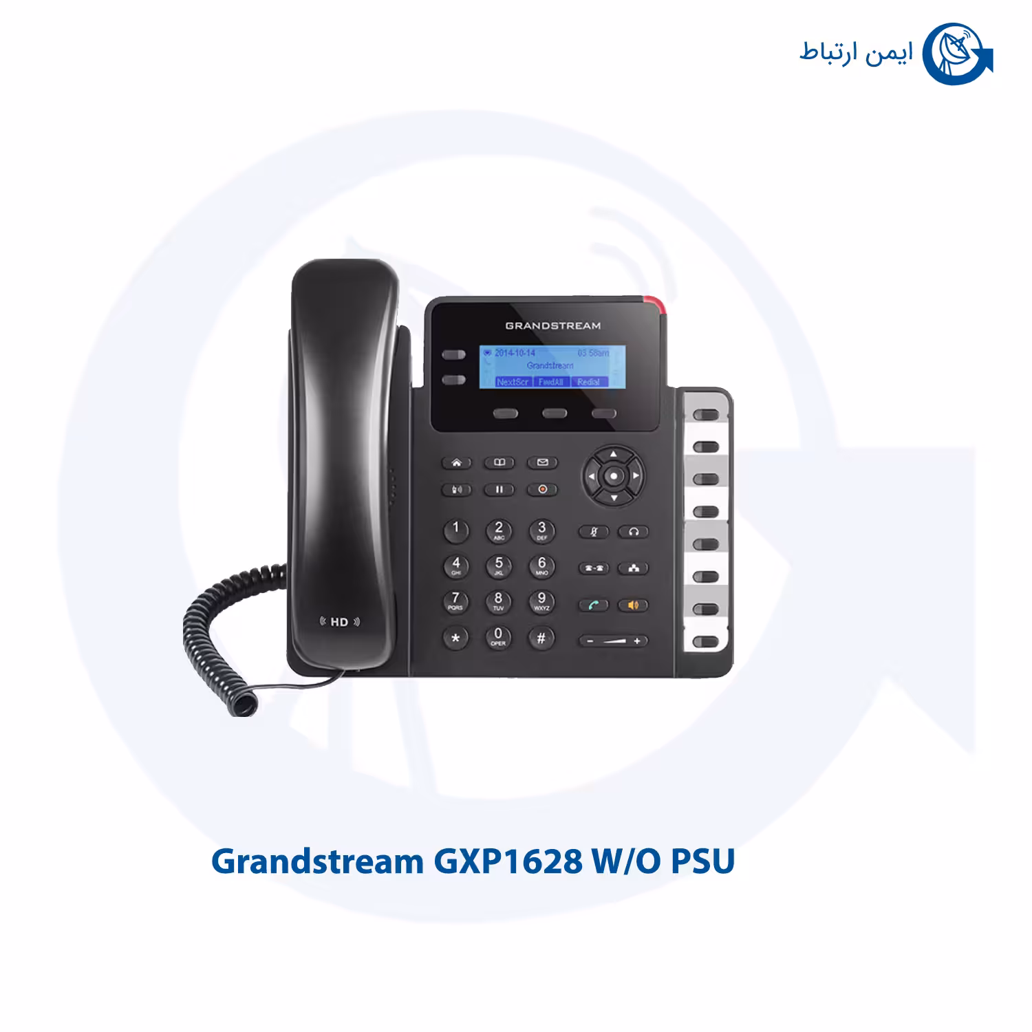 گوشی گرنداستریم مدل GXP1628 W/O PSU