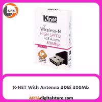 کارت شبکه بی سیم K-NET 300Mbps Black