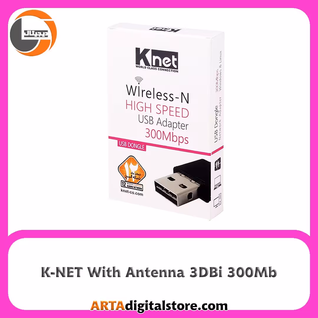 کارت شبکه بی سیم K-NET 300Mbps Black