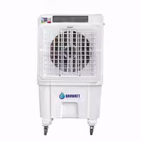 کولر آبی پرتابل بروات مدل DC BR 8000