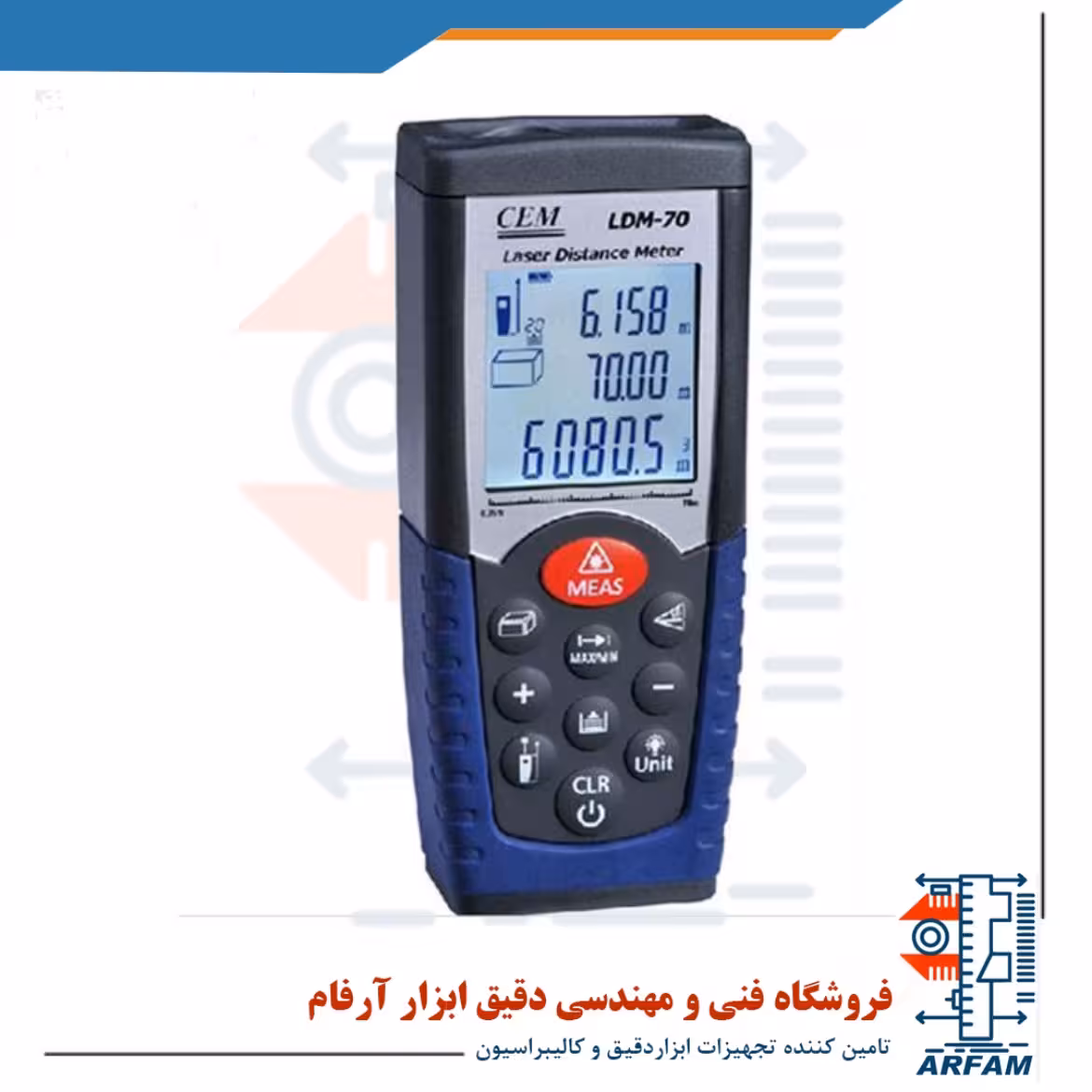 متر لیزری یا فاصله سنج لیزری 80 متری مدل LDM-80S ساخت کمپانی CEM