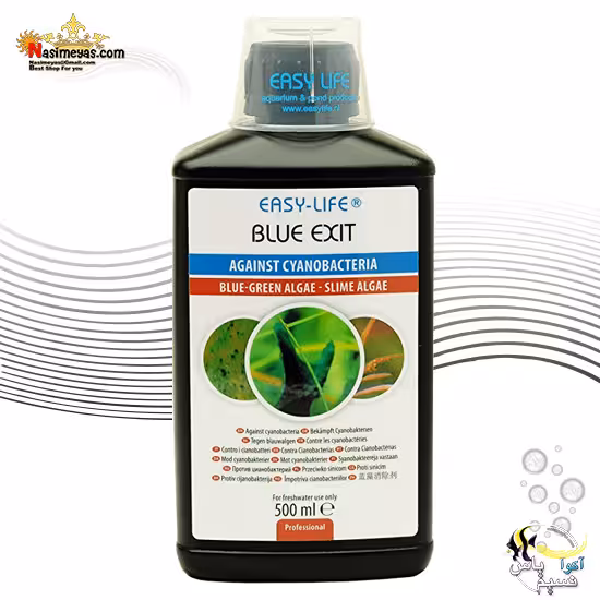 محلول ضد سیانو باکتر و جلبک Blue Exit ایزی لایف