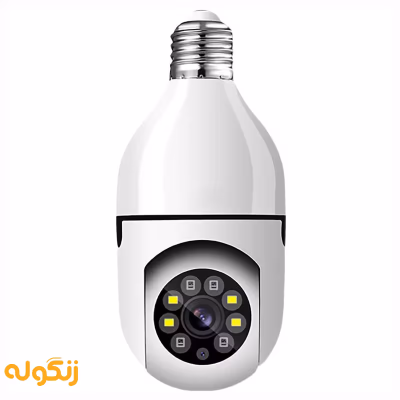 دوربین مخفی لامپی smart camera v380 - زنگوله