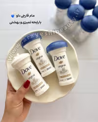 مام قارچی داو  اورجینال با رایحه شیر_ضد تعریق و خوشبوکننده