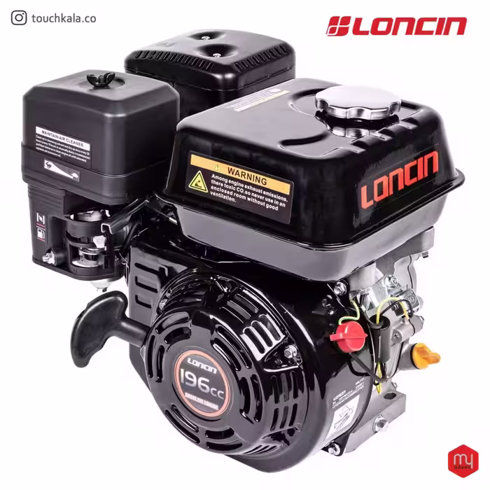 موتور تک لانسین 6.5 اسب G200F