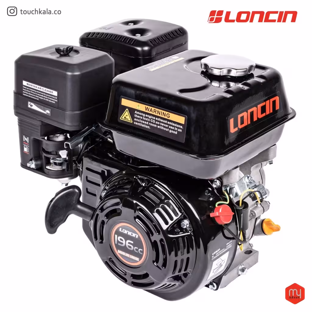 موتور تک لانسین 6.5 اسب G200F