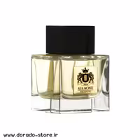 ادکلن عطر پراسپرو Prospero آلفامونته 100 میل