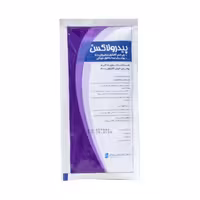 پیدرولاکس سپیداج-sepidaj