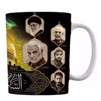 ماگ شهدای مدافع حرم با طرح یا زینب کبری (س)