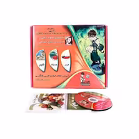 پکیج آموزشی کودک قاصدک