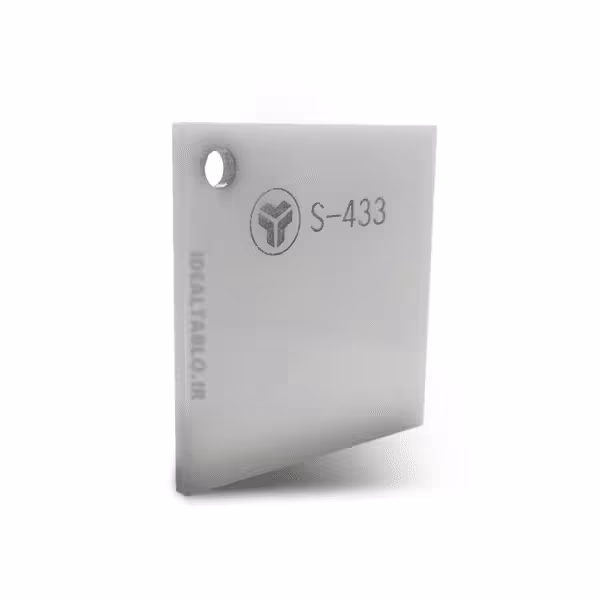 پلکسی یرلانگ سفید 433 – 6 میل