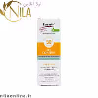 ضد آفتاب پوست چرب اوسرین Eucerin حجم 50 میلی لیتر