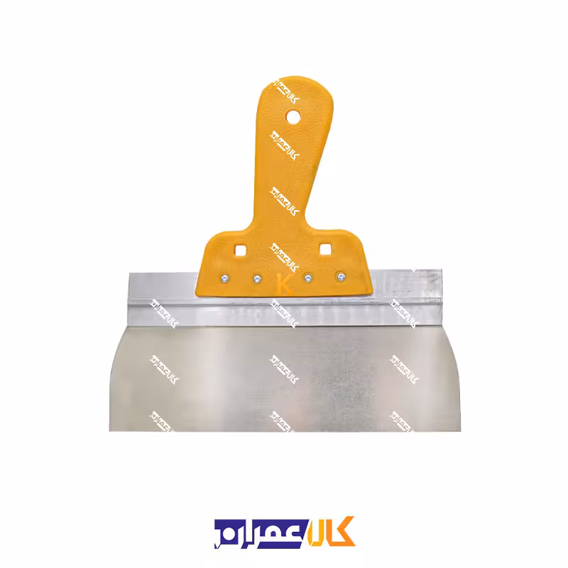 لیسه 20 سانتی متری آریانا