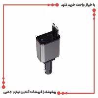 شارژر فندکی 50W گرین لاین مدل GNRCC50W