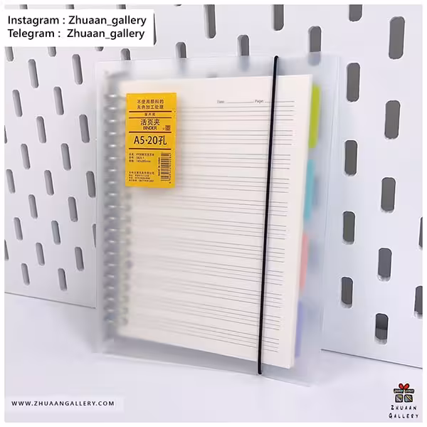 کلاسور 20 حلقه فلزی A5 شفاف مینیمال