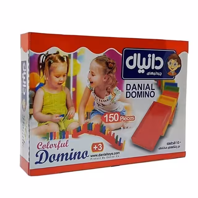 دومینو 150 تکه دانیال