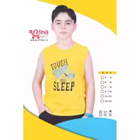 تیشرت اسپرت بچه گانه آستین حلقه ای مدل Sleep