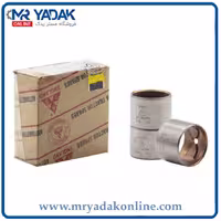 بوش شاتون تراکتور فرگوسن 240-135 ATS|اصلی ضمانت