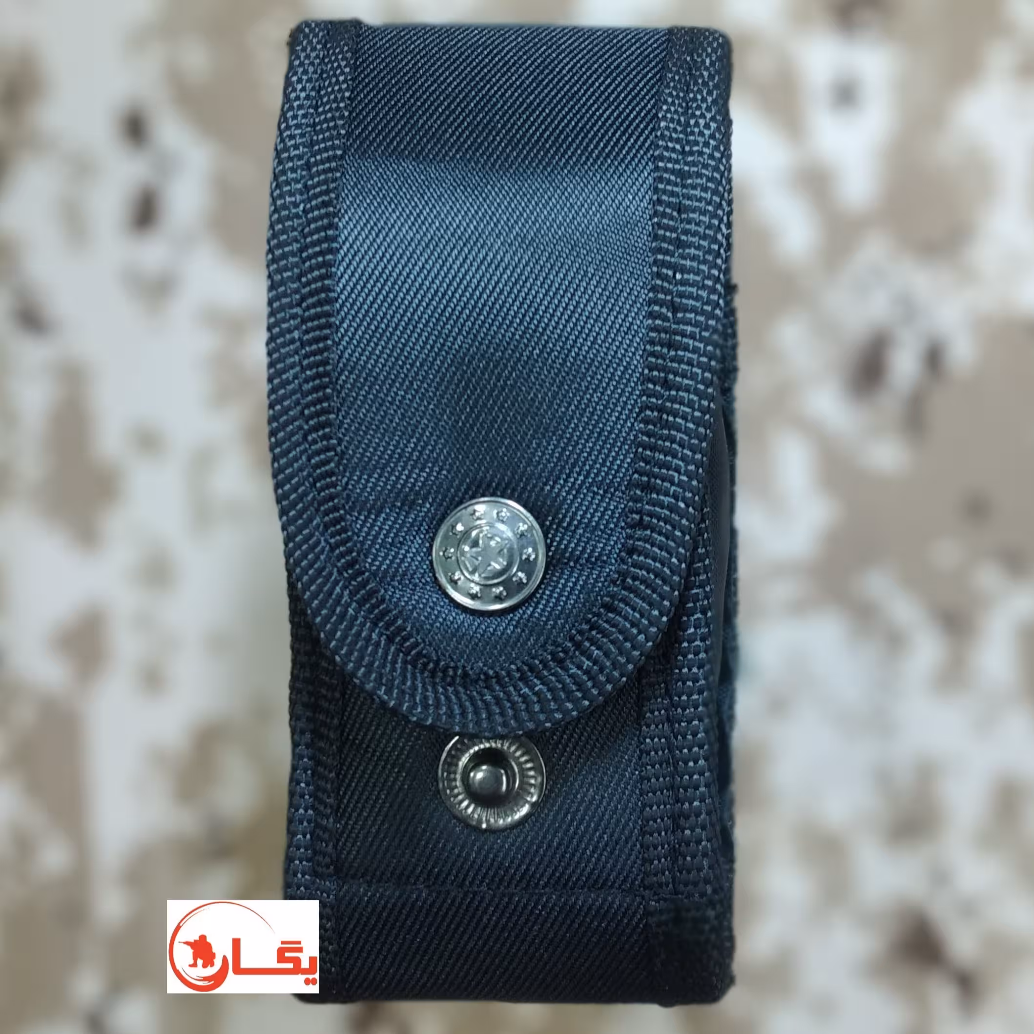 جلد برزنتی افشانه دو حالته کوتاه و بلند 