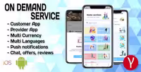 دانلود اپلیکیشن فلاتر ارائه خدمات و سرویس On Demand Service Solution