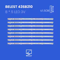 بکلایت تلویزیون بلست مدل 43SB210