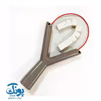 بازی تیر و کمان شایان