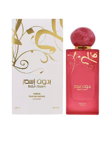 ادکلن عطر مو بدون اسم احمد مغربی حجم 50 میل