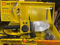 اتولوله خانگی اینتیمکس مدل 0720