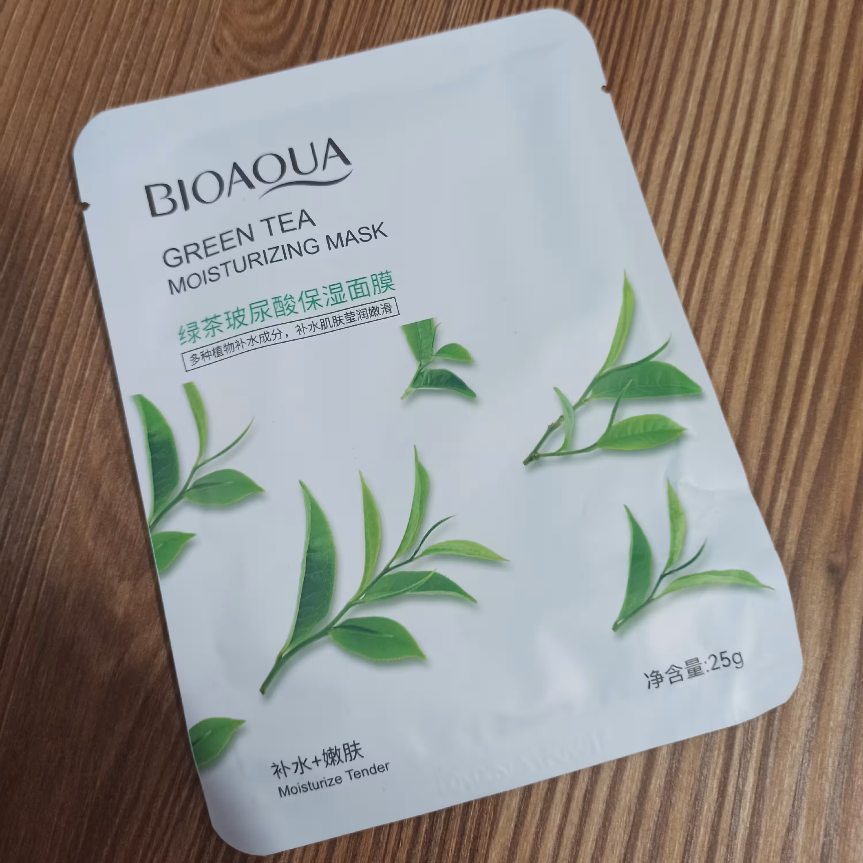 ماسک صورت ورقه ای  چای سبز 