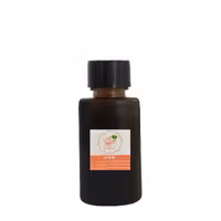 روغن طبیعی سیاهدانه ترنج 30 میلی لیتری