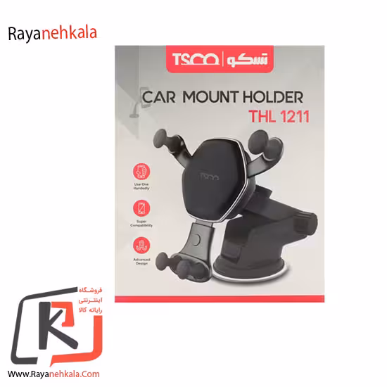 پایه نگهدارنده گوشی موبایل تسکو مدل THL 1211