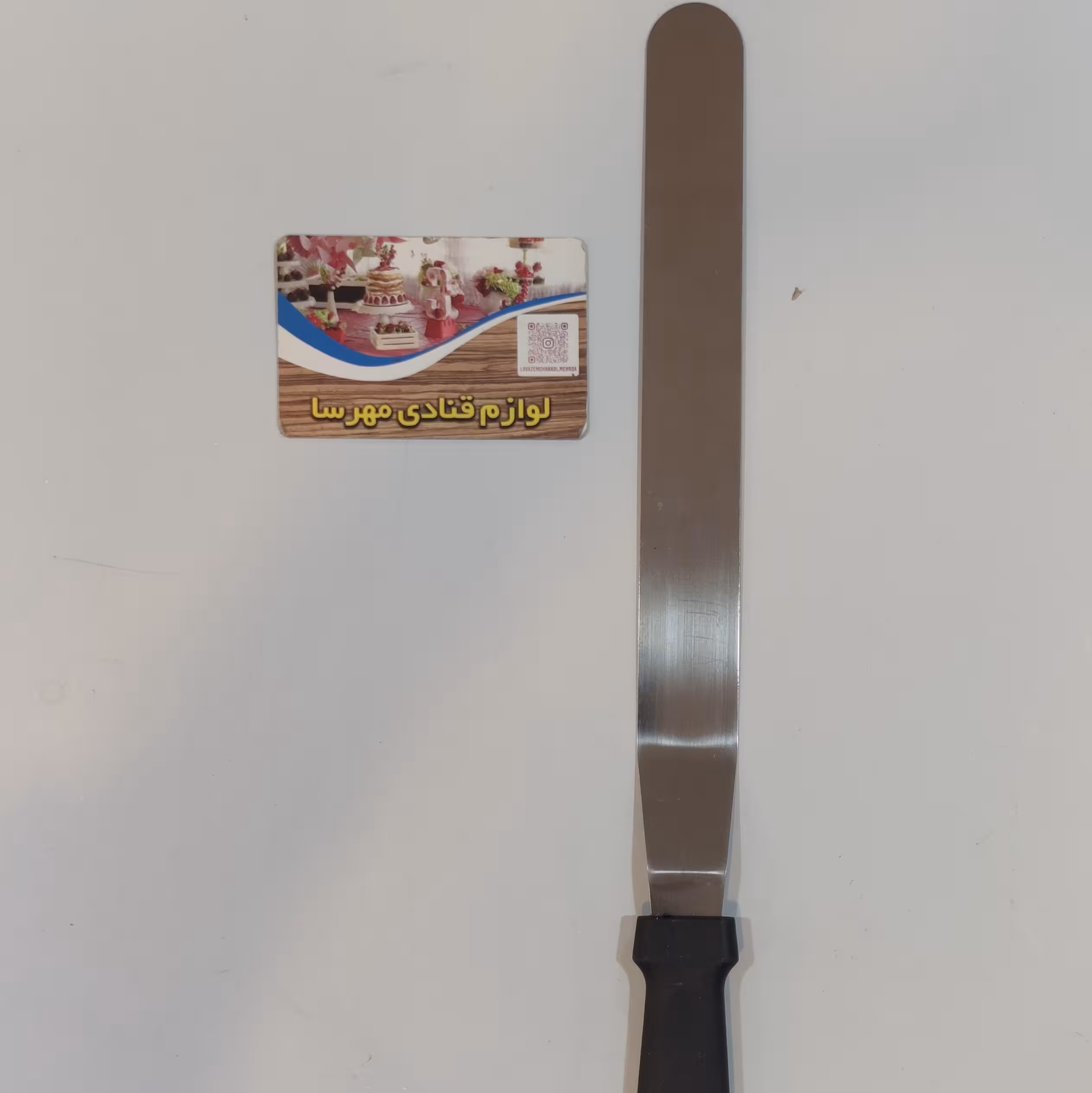 پالت خامه کشی خم 25 سانت