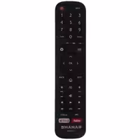 ریموت کنترل شهاب مدل EN2B27X