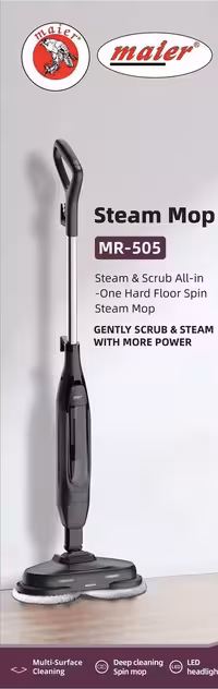 کفشور برقی تمام حرفه‌ای مایر آلمان مدل 505