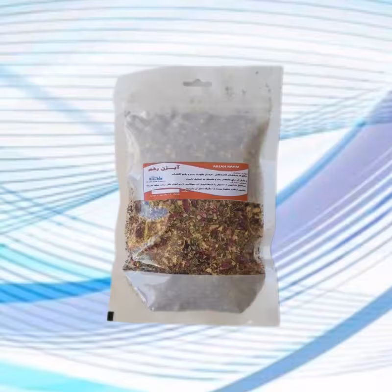 ترکیب گیاهی آبزن رحم (پاکسازی رحم، رفع عفونت، التهاب، خارش، خشکی رحم، کاهش درد قاعدگی) موسسه پژوهشی طبی بازرگانی سیمرغ