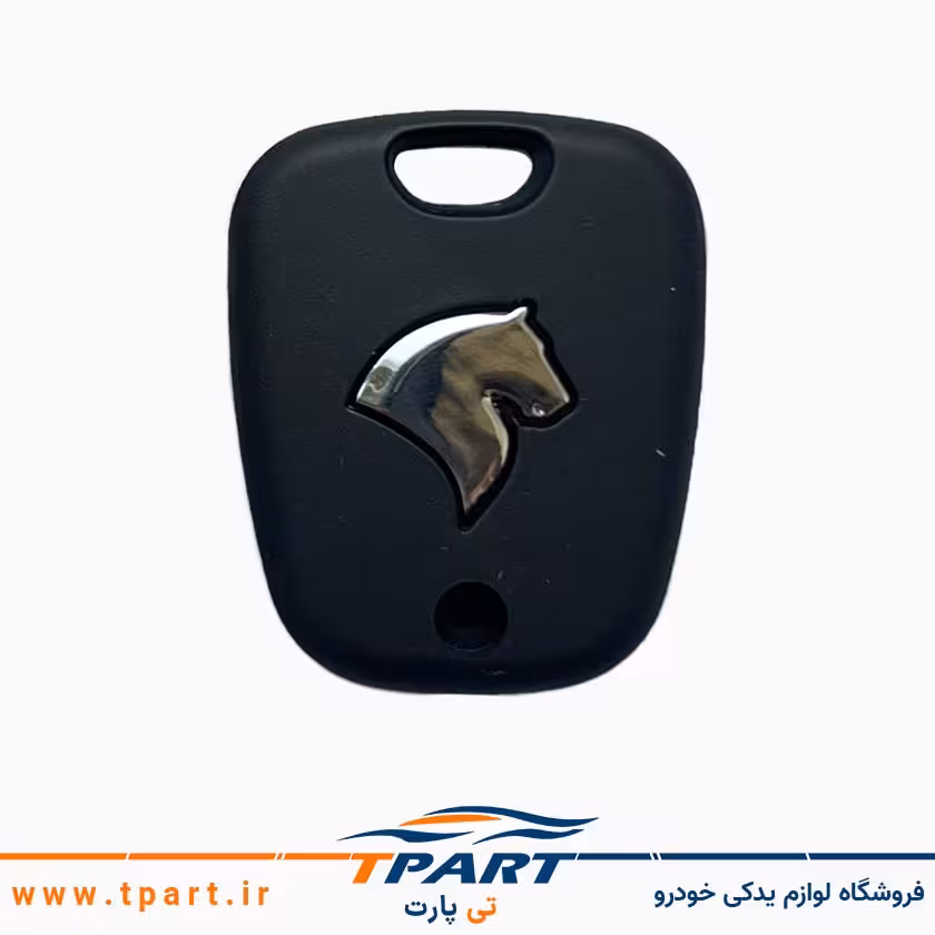 قاب ریموت دنا و سورن کروز پلاس