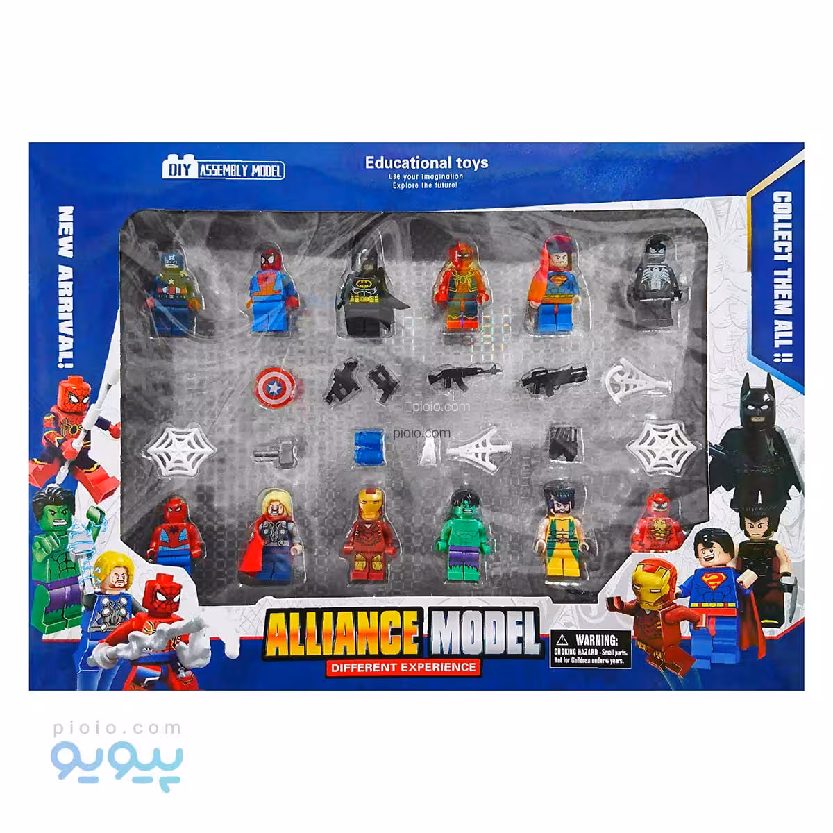پک شخصیت های لگو قهرمانان آیتم 22622