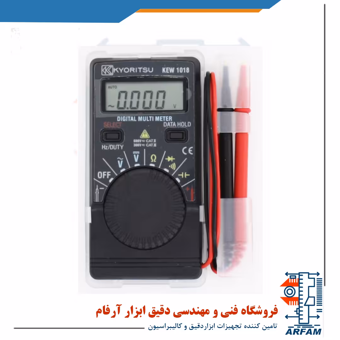 مولتی متر جیبی دیجیتال 1018/1018H