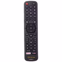 ریموت کنترل شهاب EN2B27V کد6