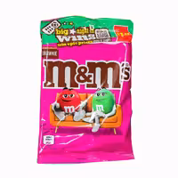 دراژه برونی ام اند ام M&M’s وزن 70 گرم
