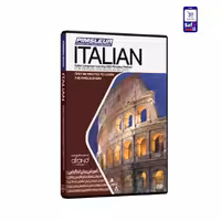 پادکست پیمزلر ایتالیایی Pimsleur ITALIAN