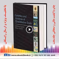 Genetics and Analysis of Quantitative Traits