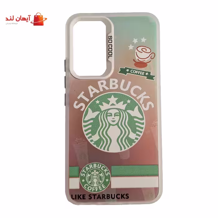 کاور طرح استارباکس برای گوشی سامسونگ A54