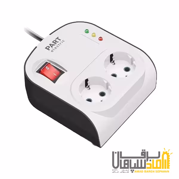 محافظ دو خانه ارت دار با کلید و کابل 5 متری - آنالوگ یخچال - پارت الکتریک