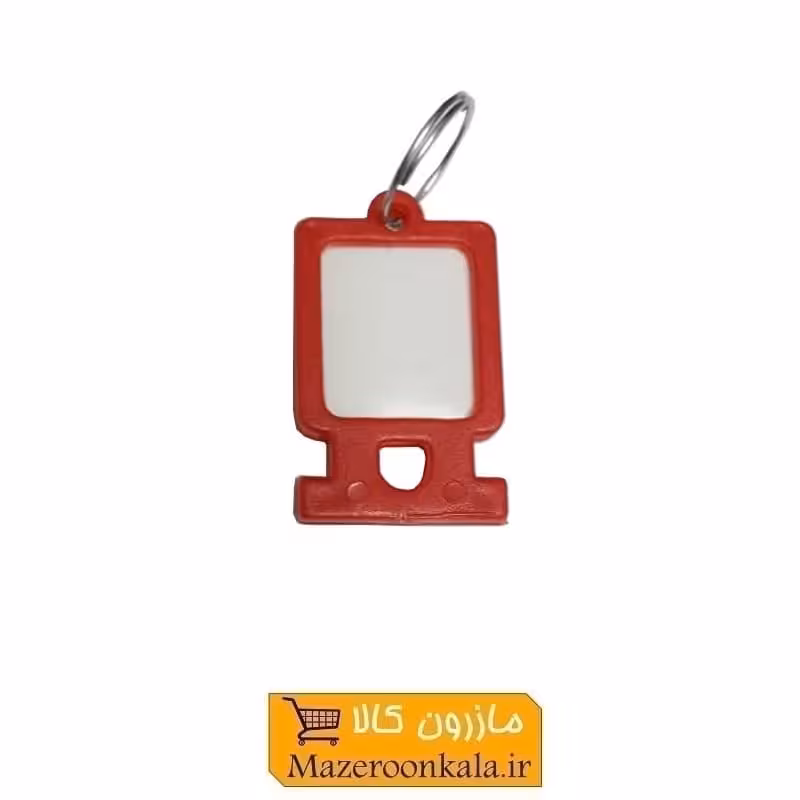 جاکلیدی و لیبل کلید پلاستیکی ارزان قیمت 2.8 × 4 سانت کوپال فروش تک و عمده LSK-002