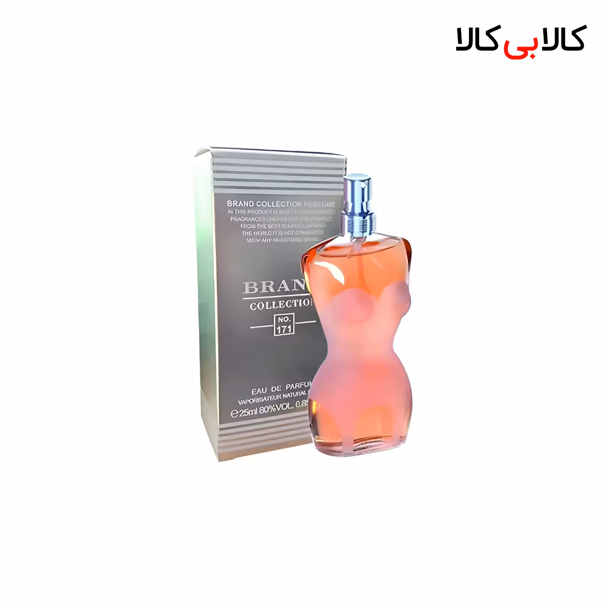 عطر جیبی برند کالکشن کد NO 171 زنانه حجم 25 میلی لیتر