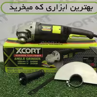 سنگ فرز اکسکورت 2400 وات مدل xsm01-230